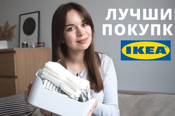 Kraken shop ссылка