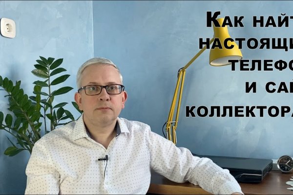 Кракен даркнет маркет ссылка на сайт тор