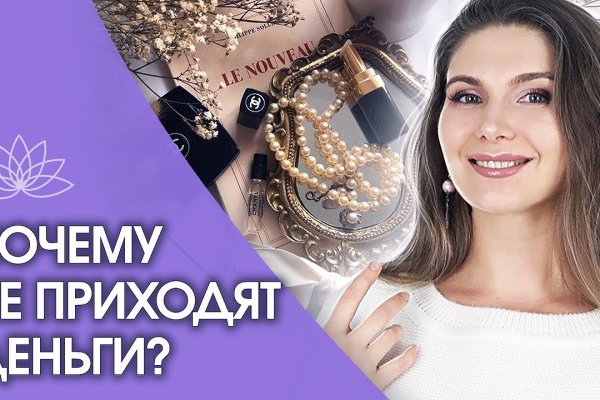 Кракен ссылка kraken dark link