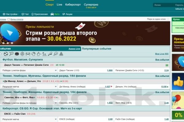 Актуальная ссылка на кракен в тор 2krnmarket