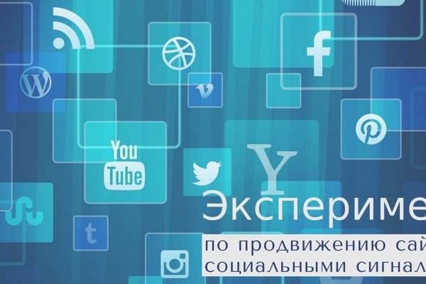 Kraken ссылка kraken torion