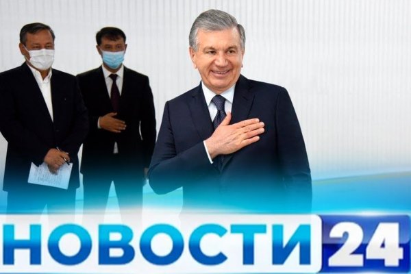 Вход в кракен