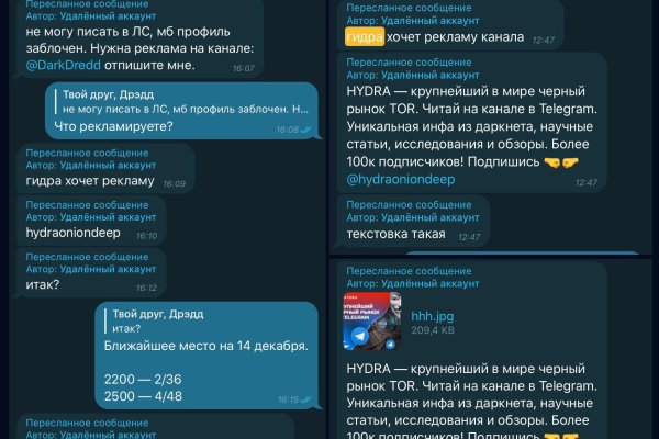 Кракен клирнет ссылка