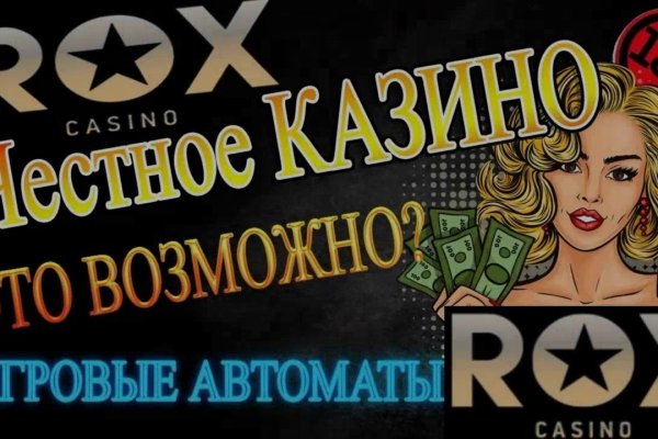 Кракен перестал работать