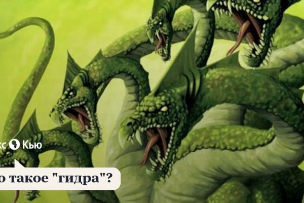 Кракен торговая площадка даркнет