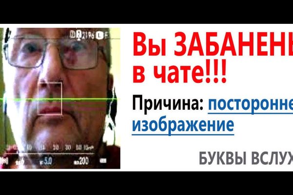 Кракен ссылка стор