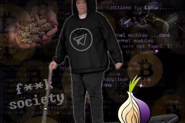 Кракен маркет darknet