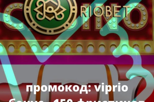 Kraken ссылка тг
