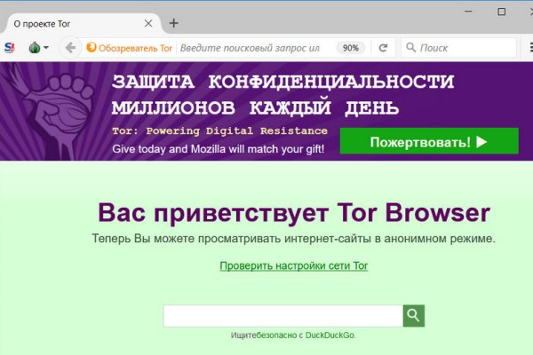 Кракен 2kr pro