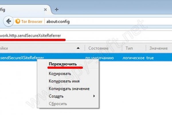 Кракен сайт что будет если зайти