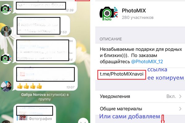 Кракен зеркало 2