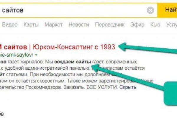 Как восстановить страницу на кракене