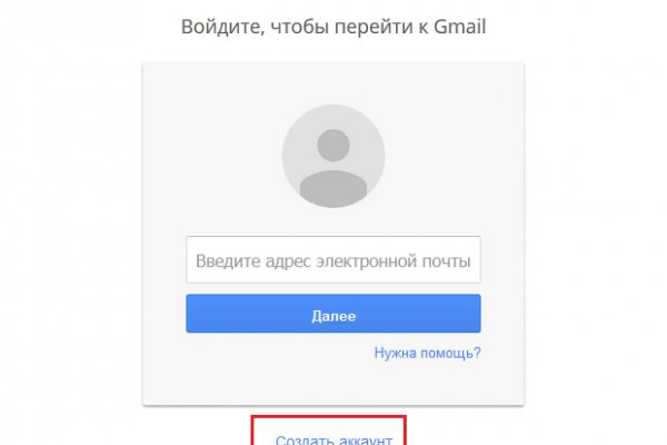 Кракен сайт ссылка тор браузере