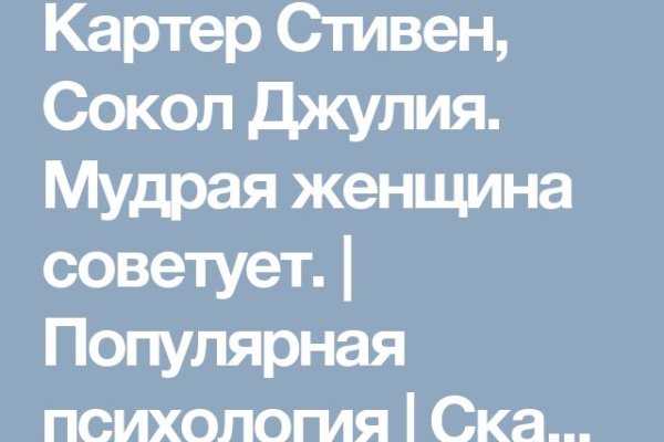 Кракен маркет даркнет только через