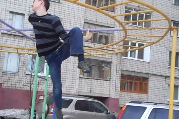 Ссылка на кракен 11