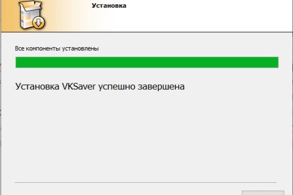 Кракен вход kr2web in