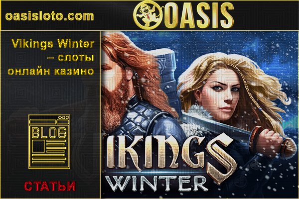 Кракен зеркало store