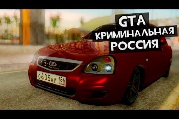 Ссылка на кракен тор kraken2 4aa337