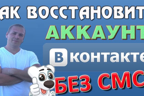 Kra39cc