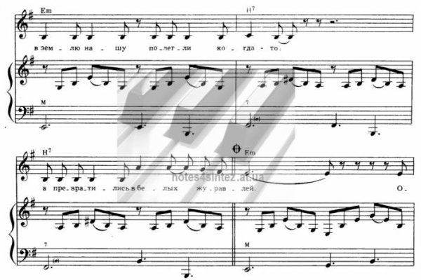 Кракен ссылка kra