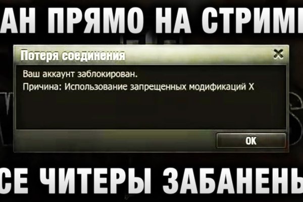 Кракен тор krakendark krakendark link
