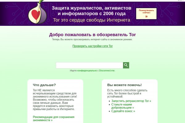 Kra36.at