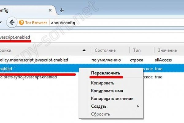Кракен онион kraken dark link