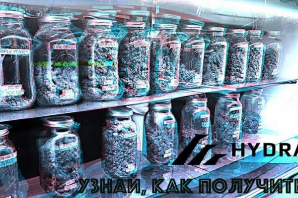 Кракен зарегистрироваться