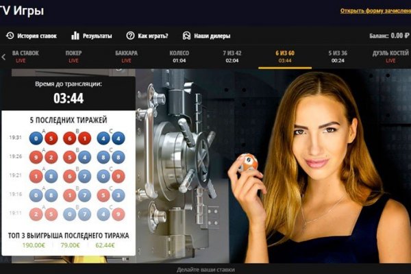 2krn cc кракен