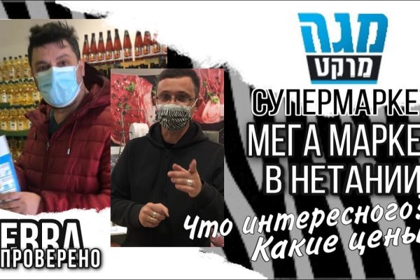 Через какой браузер заходить на кракен