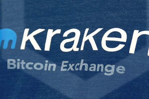 Kraken 14at