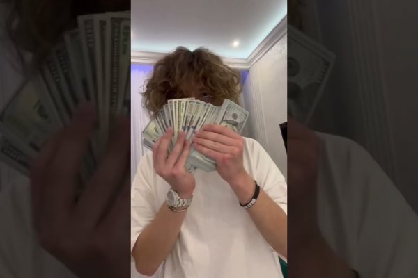 Кракен сайт биз