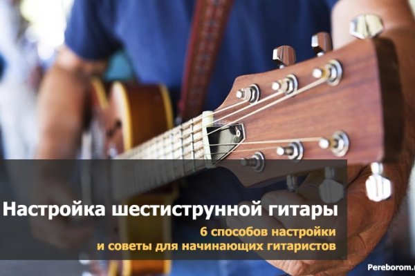 Можно ли восстановить аккаунт в кракен даркнет