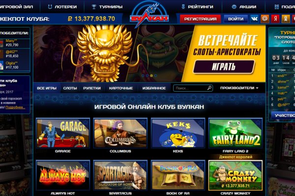 Kraken darknet market зеркало