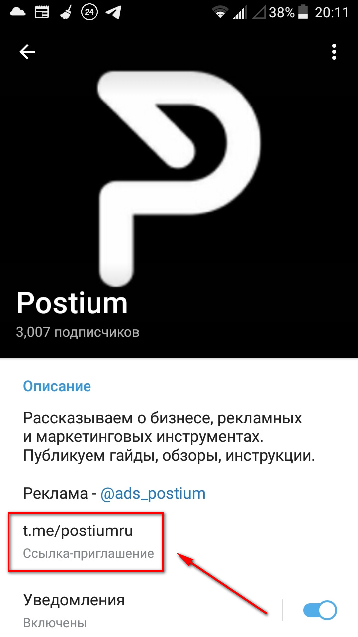 Как зайти на кракен даркнет